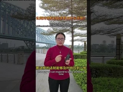 Каковы преимущества общественной сети по сравнению с мобильным телефоном?