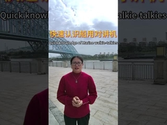 Быстрое знание морских радиопередач