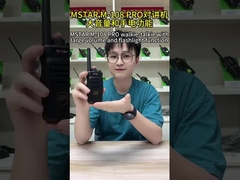 MSTAR M-108 PRO радиопередача с большой громкостью и функцией фонаря