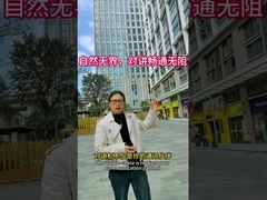 Уоки-токи, естественные и безграничные, обеспечивают беспрепятственное общение