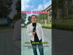 Валки-токи: универсальный помощник для общения