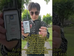 Включает радиопередачу M-868