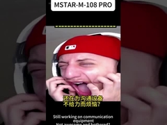 Всё ещё беспокоитесь об отсутствии оборудования для связи? Интерком M-108pro создан для эффективной