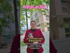 Всё ещё беспокоитесь о небольшой дальности действия традиционных раций?