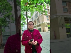 Общественная сеть M-519 4G, специально разработанная для командной работы