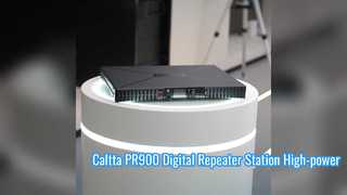 Цифровая ретрансляционная станция Caltta PR900 Мощная релейная станция с аналогово-цифровой совместимостью