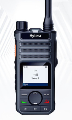 Купить Двухстороннее радио BP560 Business DMR Walkie Talkie UHF VHF IP54 водонепроницаемое и пылезащитное цифровое радиопередача для Hytera онлайн изготовление