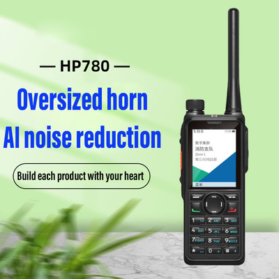Купить HP780 Профессиональное радио Цифровое класте GPS / Beidou позиционирование Уолки-Толки онлайн изготовление