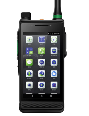 Купить HYT PDC550 4G DMR Terminal IP68 Waterproof Walkie Talkie 7.4V 375g онлайн изготовление