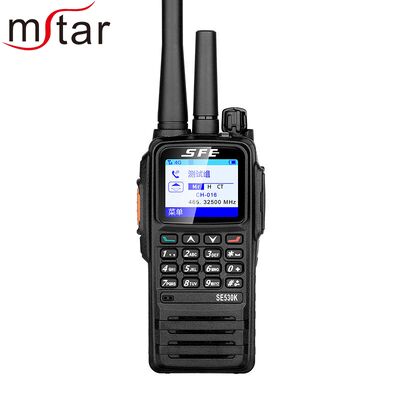 Купить SE530K DPS GPS сеть аналоговый двойной режим общественная сеть вокки-токи с дешевой ценой онлайн изготовление