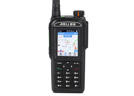 ABELL A760L IP67 водонепроницаемый и пылезащищенный