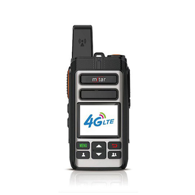 POC BQ-555 Дальний проход Walkie Talkie Независимая ядро передачи Неограниченное расстояние по всей стране