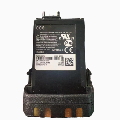 APX5000 APX6000 APX7000 APX8000 SRX2200 PMNN4547A IMPRES 3100mah Аккумулятор MOTO PMNN4547A PMNN4547 двухсторонняя радиоаккумуляторная батарея