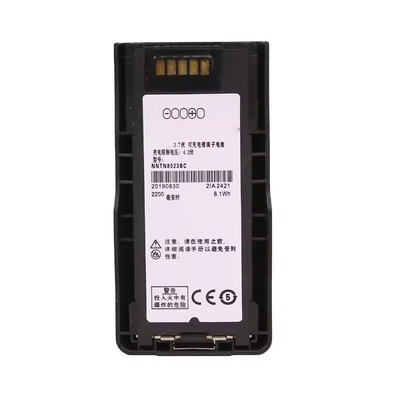NNTN8023 Литий-ионный вокки-токи с перезаряжаемой батареей для MTP3000 MTP6000 серии
