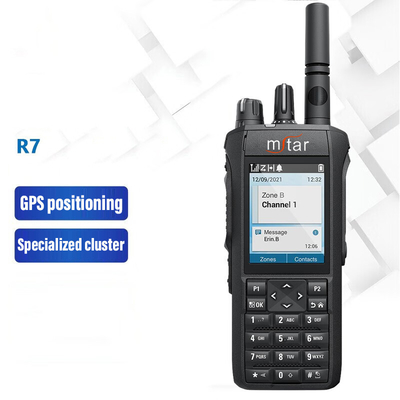 Цифровое двустороннее радио R7 Чистое и громкое вызовы GPS позиционирование Специализированный кластер