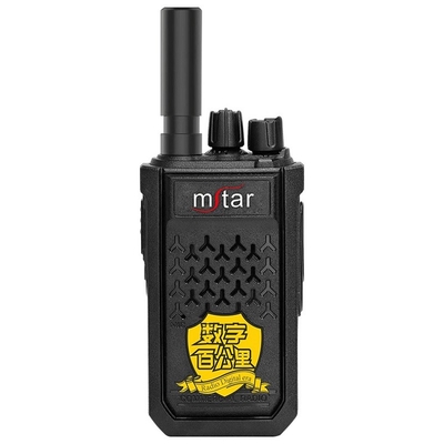 A8 400 км длинная дистанция MSTAR ВОКИ ТАКИ Стабилизация беспроводной ВОКИ ТАКИ
