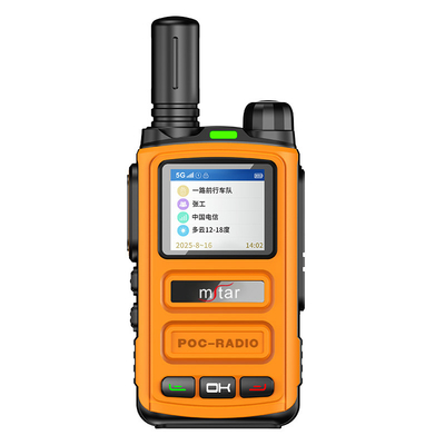 Фонарик GPS 4G / 5G Все Netcom Дальний диапазон ВОКИ ТОКИ 5000 миль MSTAR Двусторонний M758