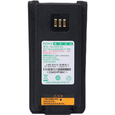 Аккумулятор BL2409 Ex Двухнаправленная радиоактивная аккумуляторная батарея Внутренне безопасная литий-ионная батарея Взрывостойкая литийная батарея