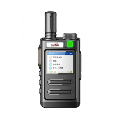 T965 Устойчивость к падению GPS 5G Профессиональные радиопередатчики MSTAR Двухсторонний полный сетевой беспроводный дальнобой