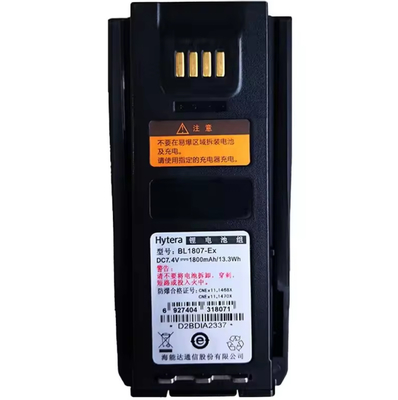 Аккумулятор BL1807-Ex 1800mah Литий-ионный взрывозащитный аккумулятор для радиостанции Hytera