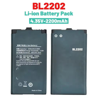 Аккумулятор BL2202 4,35 В 2200 мАч Заряжаемая литий-ионная батарея Hytera BD300 BD350 Цифро-аналоговый Уолки-Толки батарея