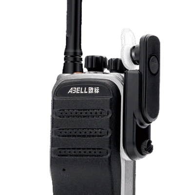 Аварийная сигнализация ABELL A720T