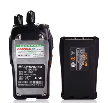 BF-666S Двухдиапазонный портативный вещательный радио 5 Вт UHF