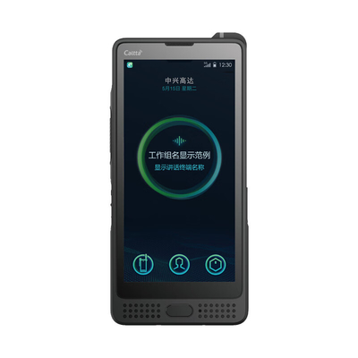 NH970Ex 5G Dual Card Full Netcom Профессиональный двухсторонний радио IP68 Противовзрывный безопасный интеллектуальный терминал