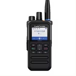 Caltta Kirisun двухстороннее радио Dh452 IP65 водонепроницаемое и пылезащитное цифровое аналоговое совместимость