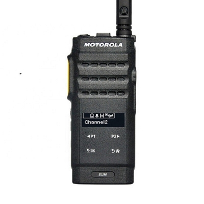 SL2600 Сильный сигнал 256 Профессиональный цифровой черный наружный длинный диапазон