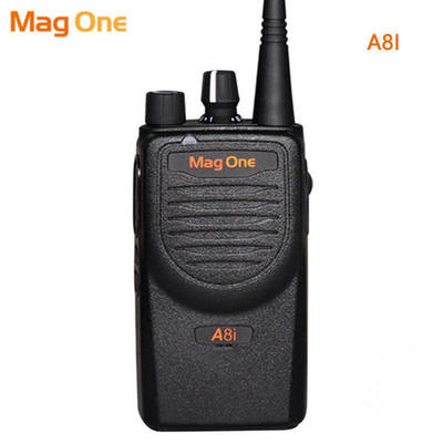 Профессиональное радио Motorola Mag One Walkie Talkie зарядное устройство