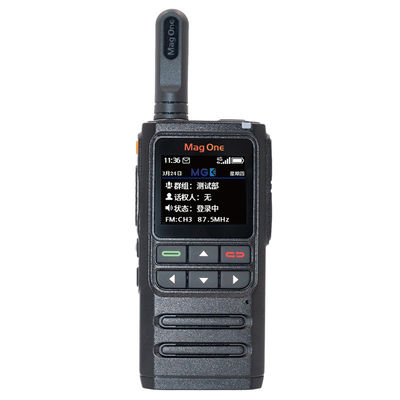 Рация Motorola H36 5W DMR с дальностью 5000 км, IPX8